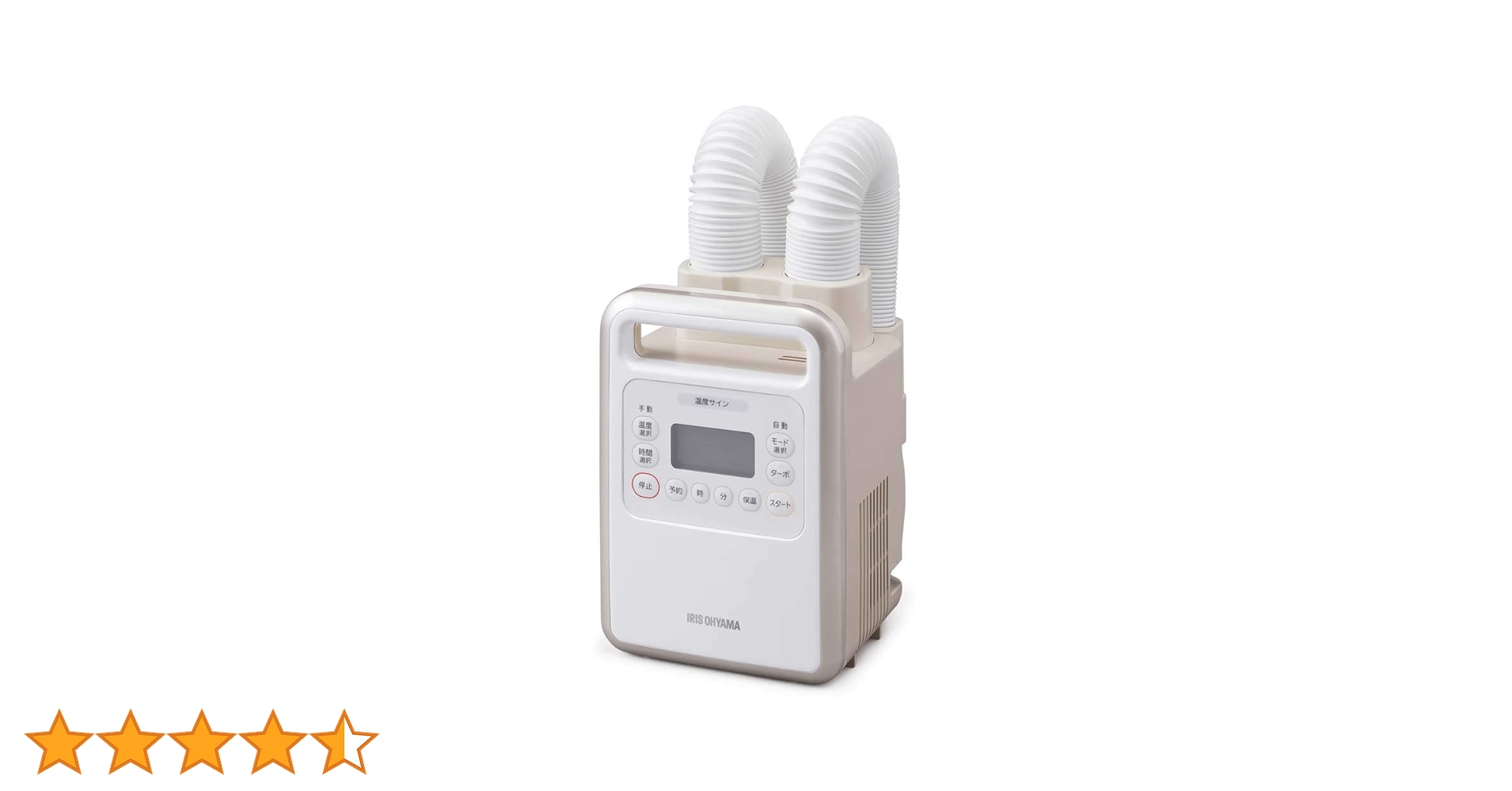 アイリスオーヤマ KFK-401 N アイリスオーヤマ カラリエ ハイパワーツインノズル KFK-401